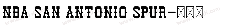 NBA San Antonio Spur字体转换